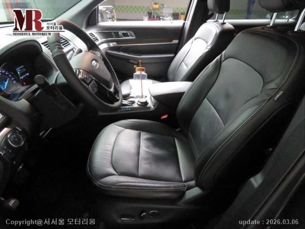 Ford Explorer - Vista 5