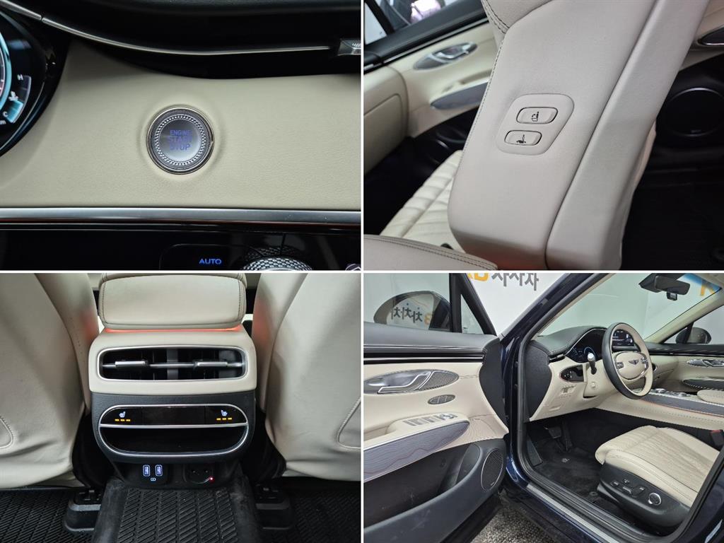 Genesis GV70 2022 Azul - Importación desde Corea - HF Imports Iquique - Foto 19