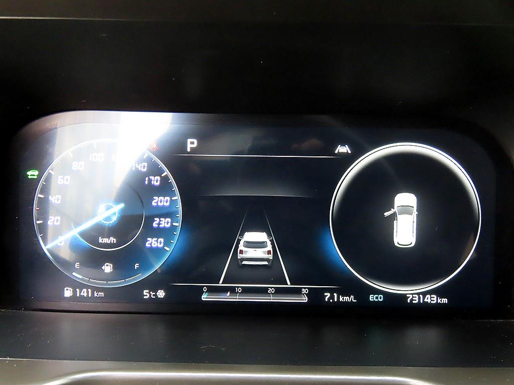 KIA Sorento - Vista 9