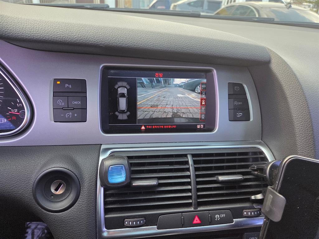 Audi Q7 2015 Gris - Importación desde Corea - HF Imports Iquique - Foto 17