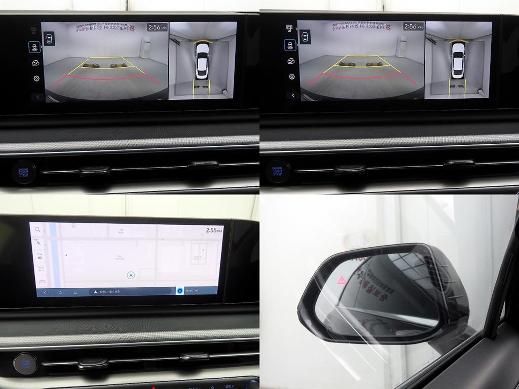 HYUNDAI Grandeur 2023 - Importación desde Corea - HF Imports Iquique - Foto 16