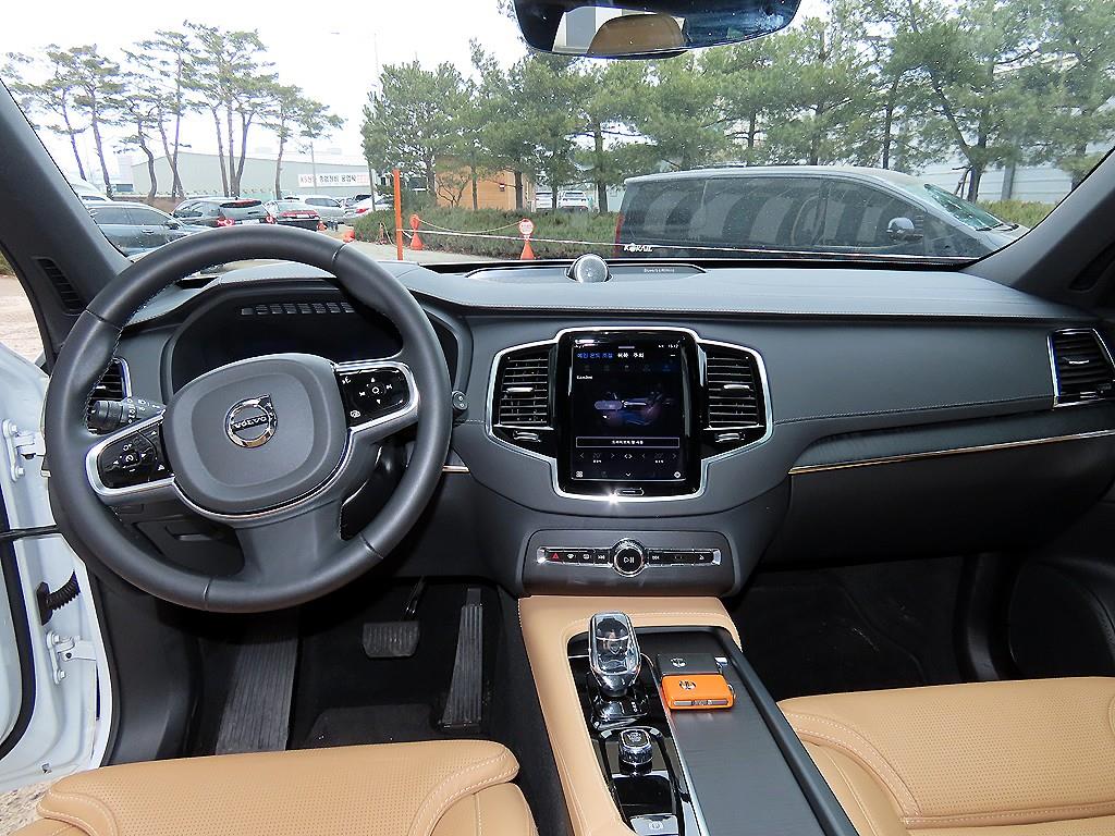 Volvo XC90 - Vista 7