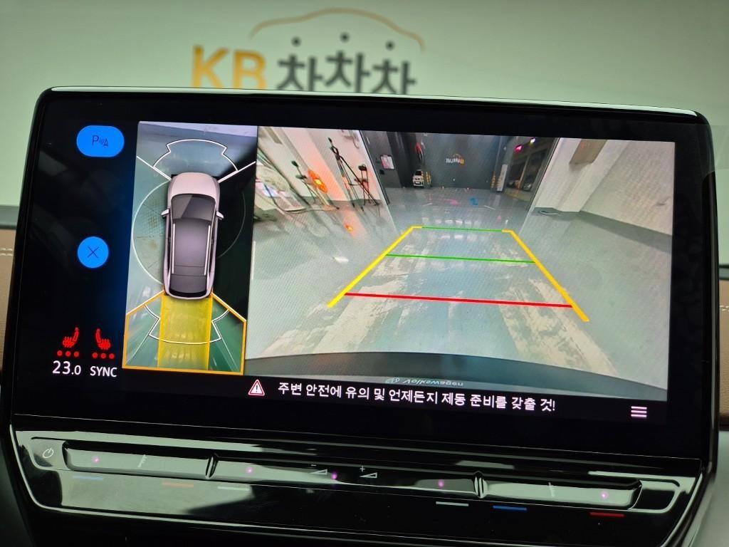 Volkswagen ID.4 2022 Gris - Importación desde Corea - HF Imports Iquique - Foto 15