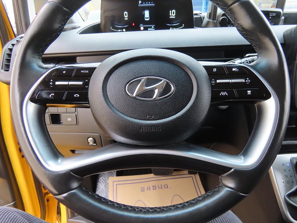 HYUNDAI Staria 2022 Amarillo - Importación desde Corea - HF Imports Iquique - Foto 14