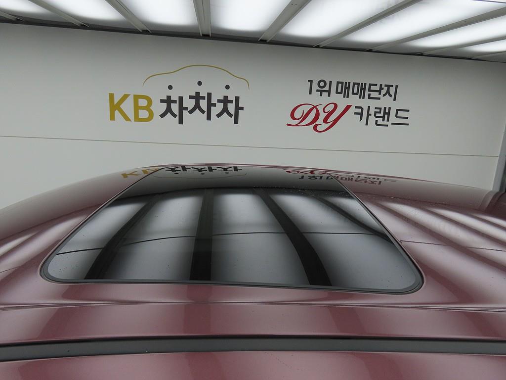 Chevrolet Spark 2019 Café - Importación desde Corea - HF Imports Iquique - Foto 17