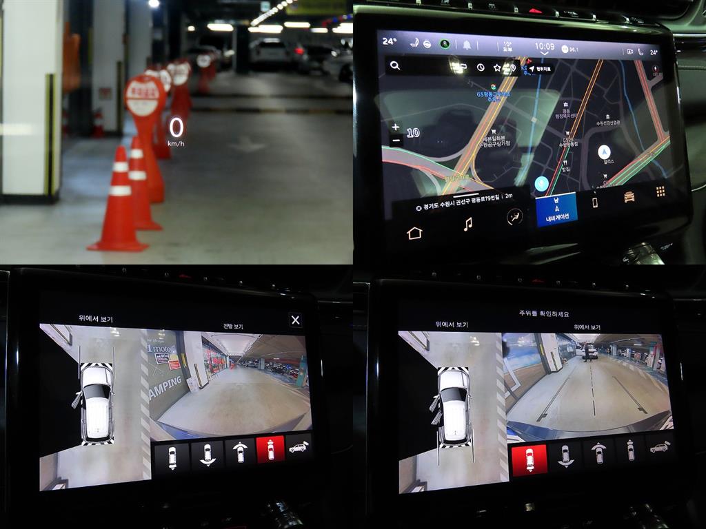 Jeep Cherokee 2023 Gris - Importación desde Corea - HF Imports Iquique - Foto 18