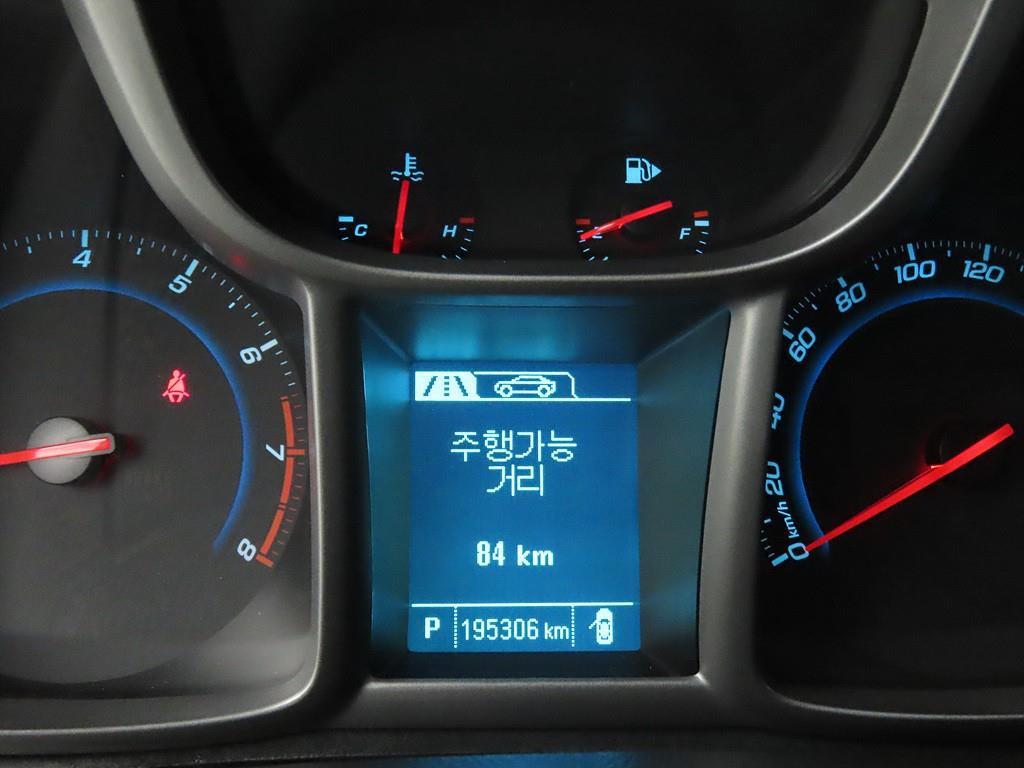 Chevrolet Orlando 2014 Azul - Importación desde Corea - HF Imports Iquique - Foto 14