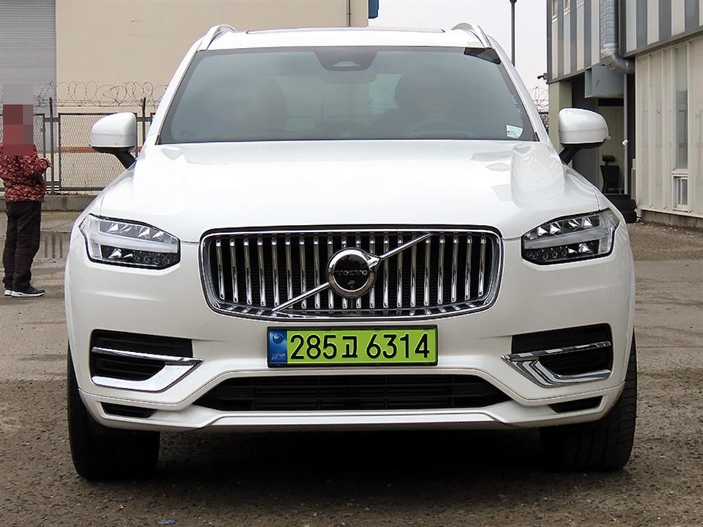Volvo XC90 2024 Blanco - Importación desde Corea - HF Imports Iquique - Foto 1
