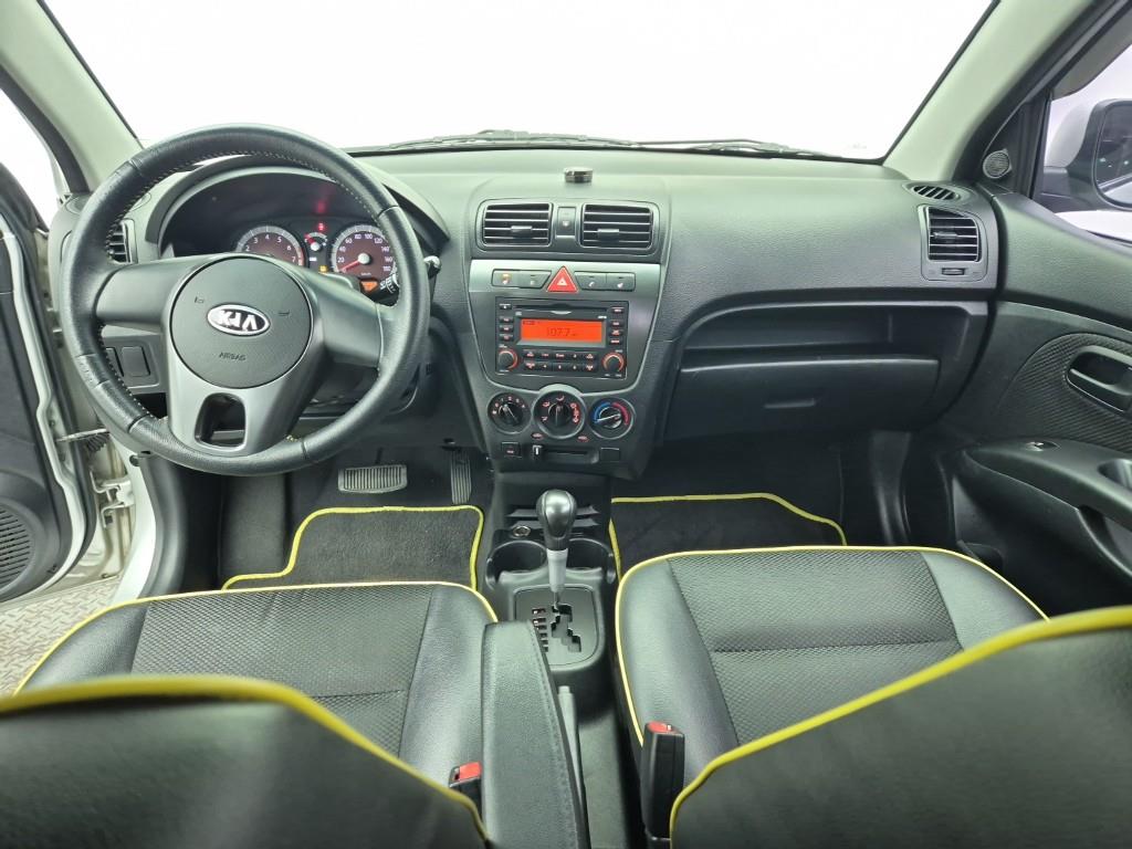 KIA Morning - Vista 5