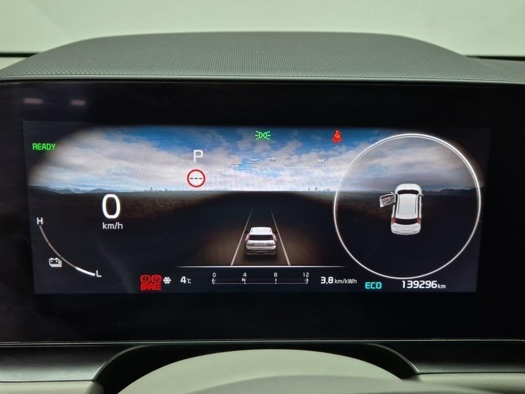 KIA Niro - Vista 6