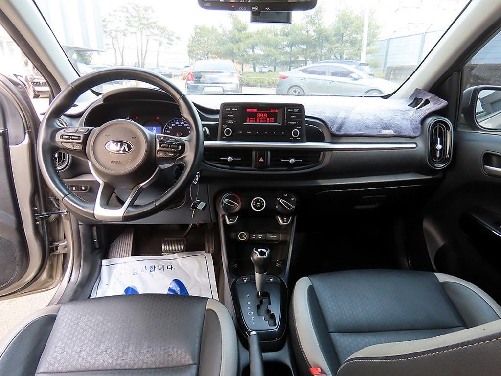 KIA Morning - Vista 7