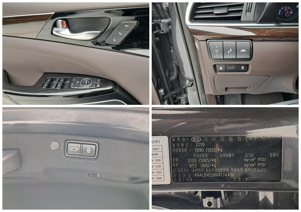 KIA K7 2019 - Importación desde Corea - HF Imports Iquique - Foto 17