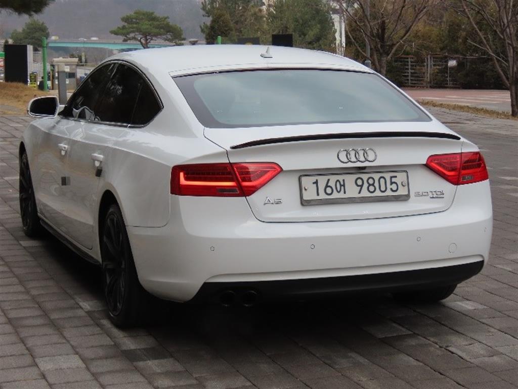 Audi A5 - Vista 7