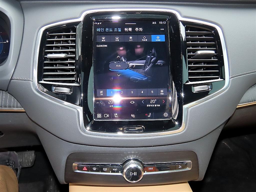 Volvo XC90 2024 Blanco - Importación desde Corea - HF Imports Iquique - Foto 13