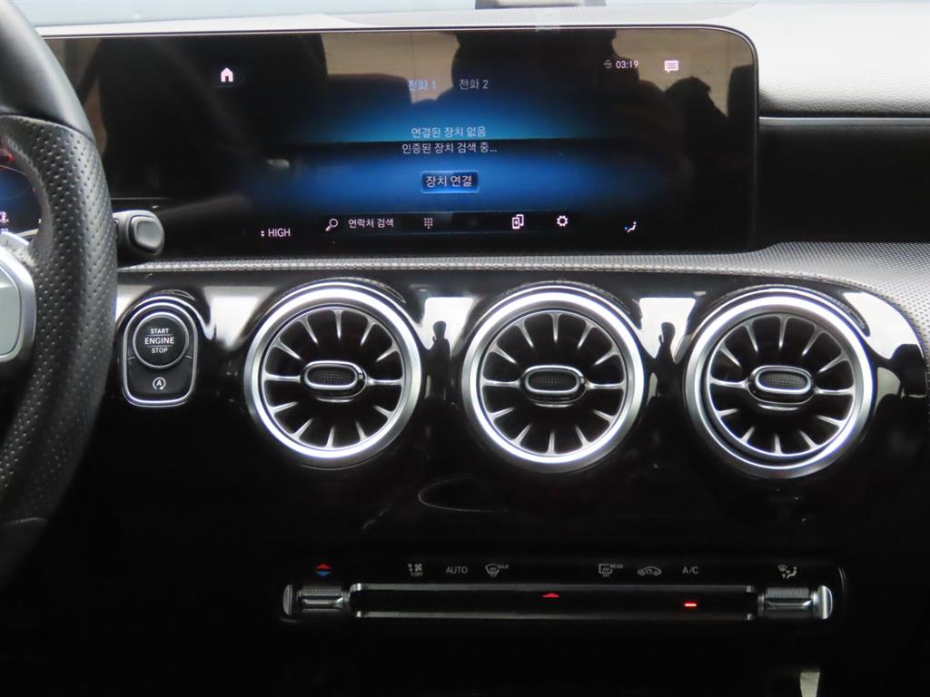 Mercedes Benz A Class 2023 - Importación desde Corea - HF Imports Iquique - Foto 9