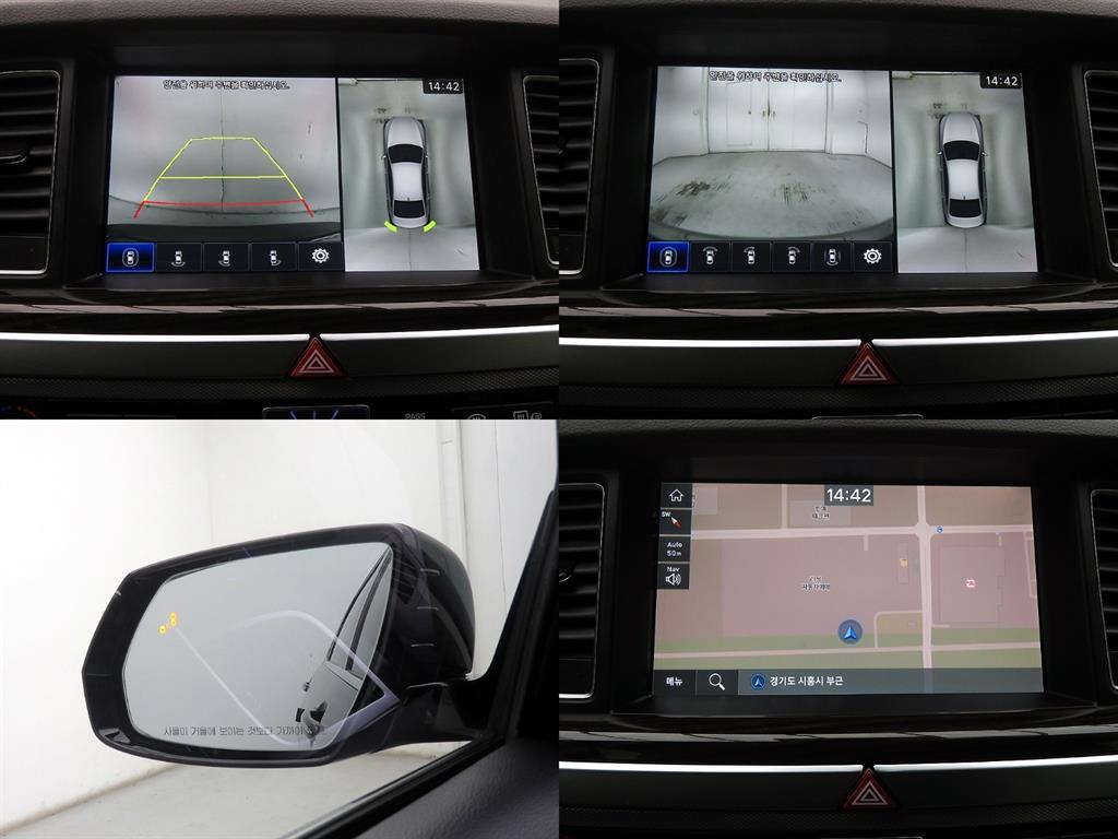 Genesis G80 2020 Negro - Importación desde Corea - HF Imports Iquique - Foto 14