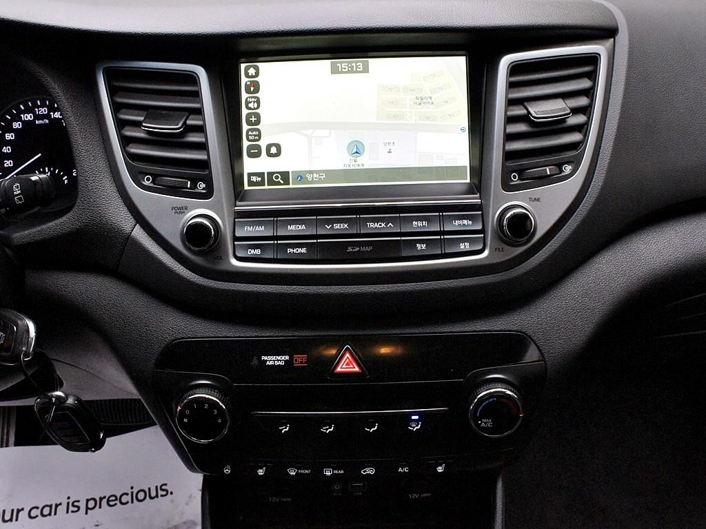 HYUNDAI Tucson 2017 Gris - Importación desde Corea - HF Imports Iquique - Foto 10