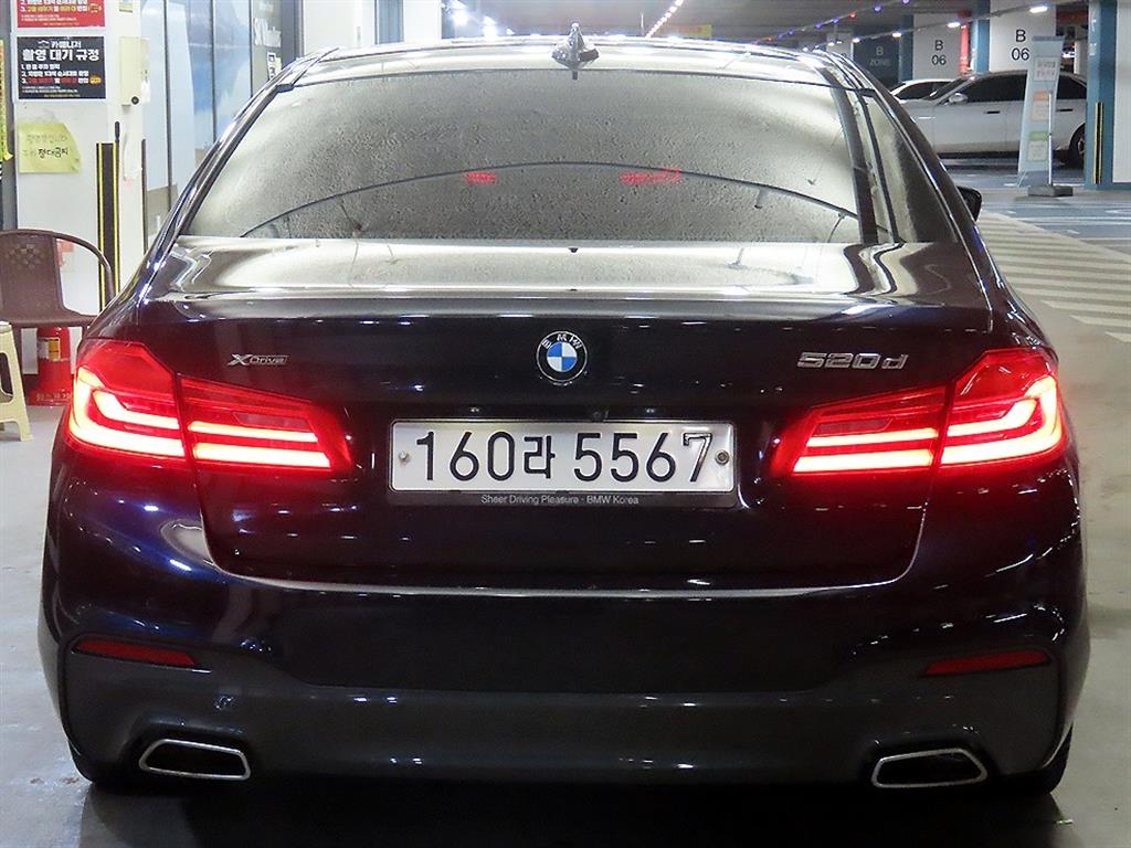 BMW 5 Series - Vista 5