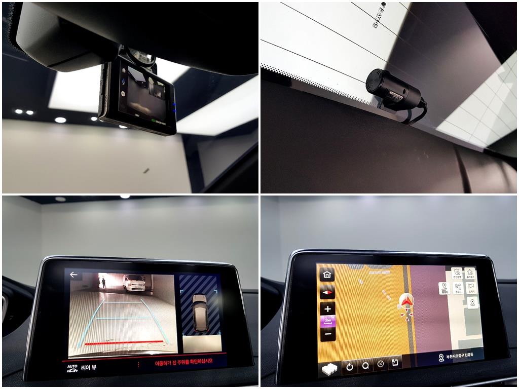 Peugeot 3008 2018 Negro - Importación desde Corea - HF Imports Iquique - Foto 14