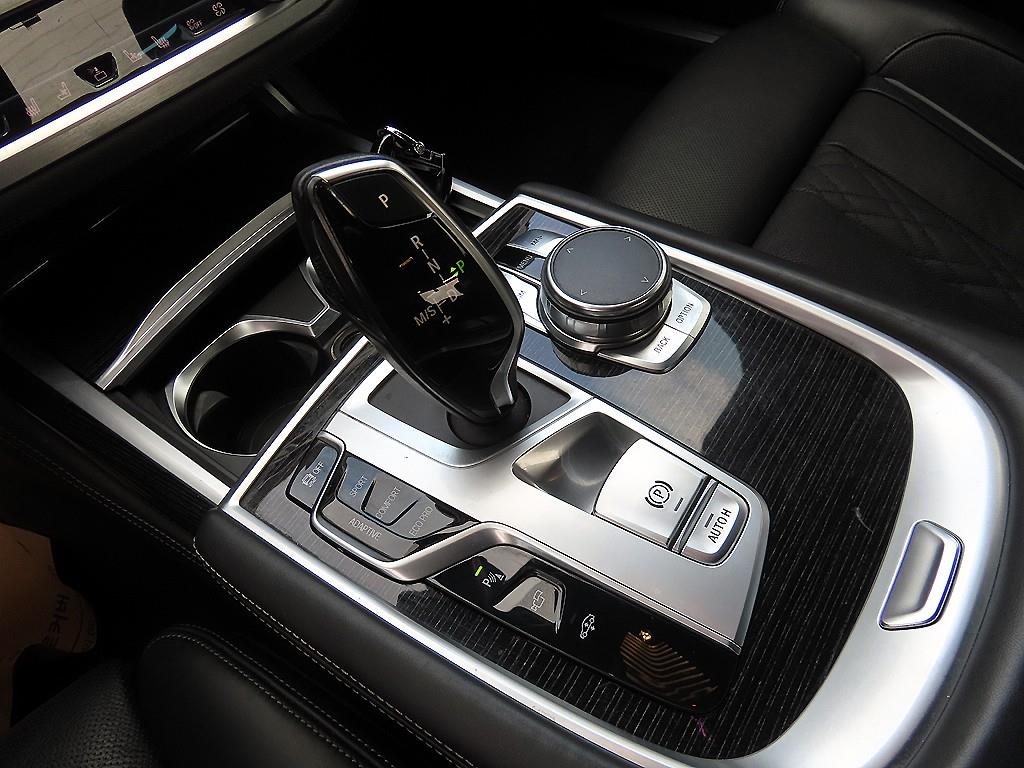 BMW 7 Series - Vista 11