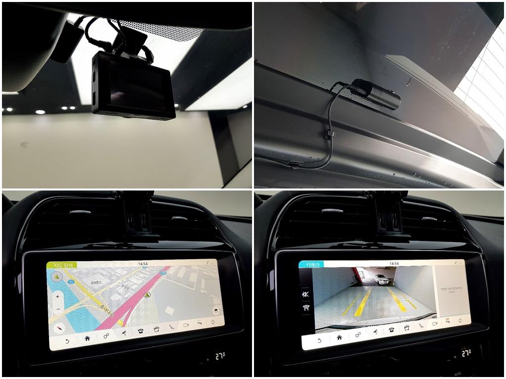 Jaguar F-PACE 2018 Blanco - Importación desde Corea - HF Imports Iquique - Foto 14