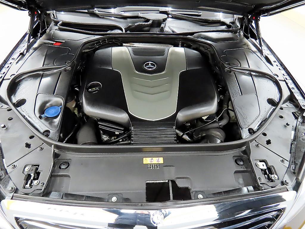 Mercedes Benz S Class 2017 - Importación desde Corea - HF Imports Iquique - Foto 19