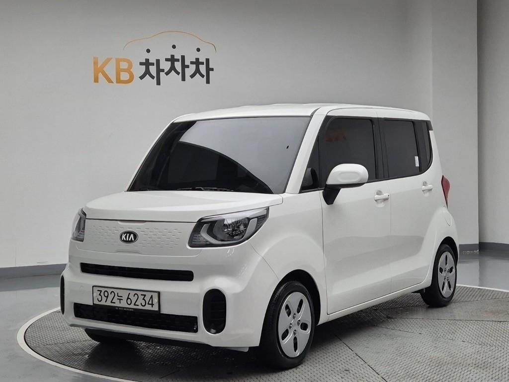 KIA Ray 2020 Blanco - Importación desde Corea - HF Imports Iquique - Foto 1