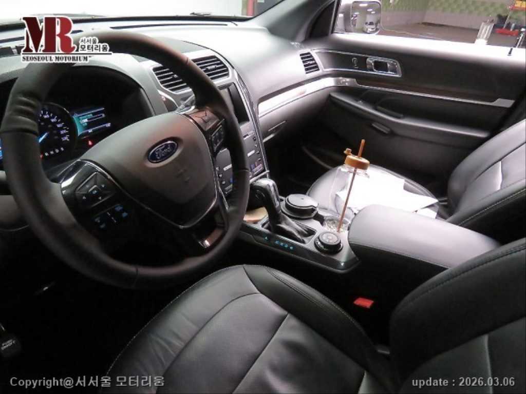 Ford Explorer - Vista 7