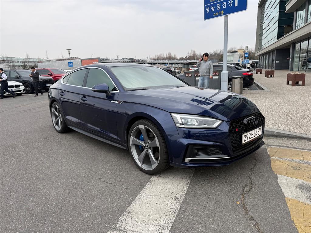 Audi A5 2019 Azul - Importación desde Corea - HF Imports Iquique - Foto 1
