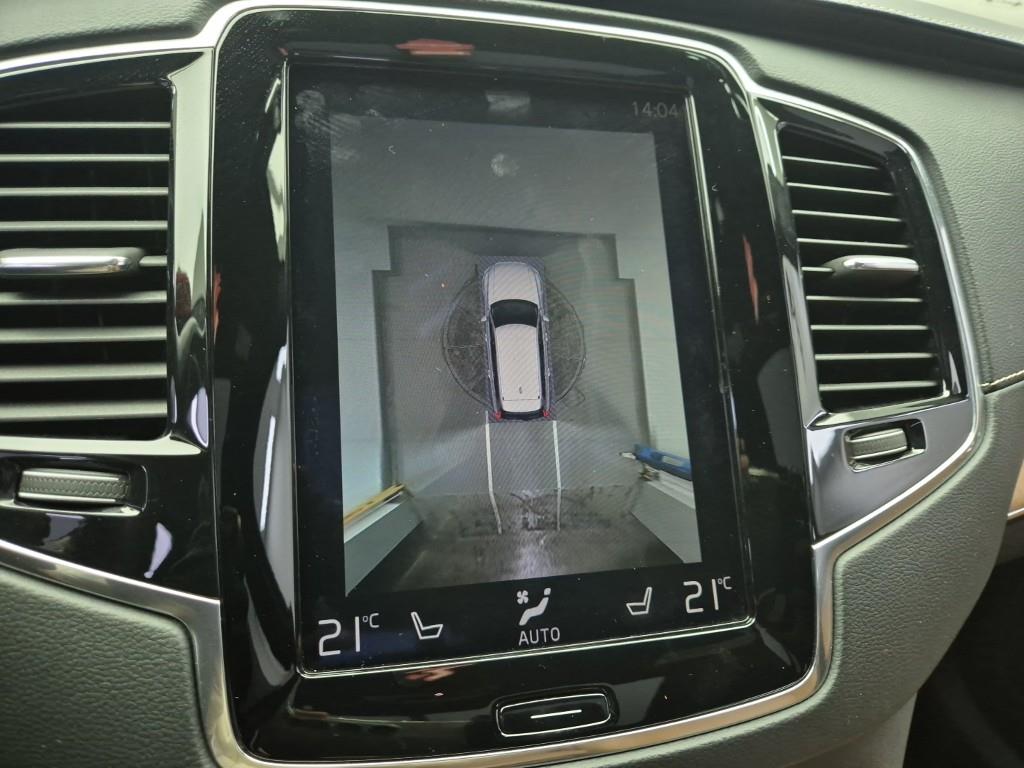 Volvo XC90 2018 Gris - Importación desde Corea - HF Imports Iquique - Foto 15