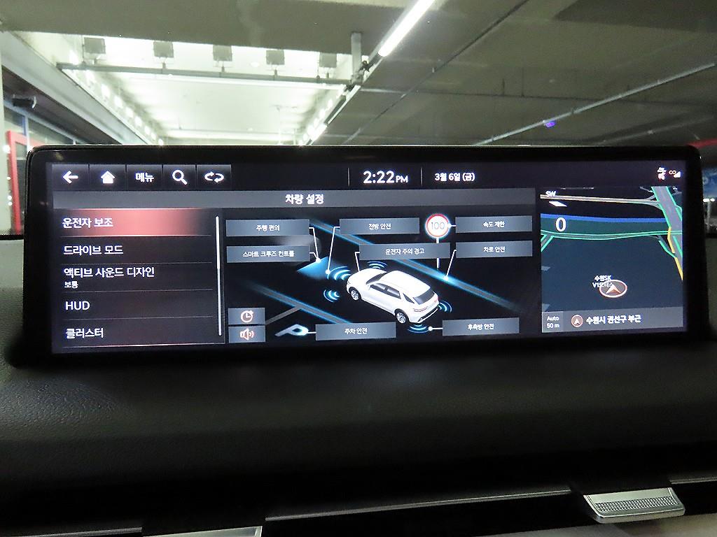 Genesis GV70 2024 Blanco - Importación desde Corea - HF Imports Iquique - Foto 13