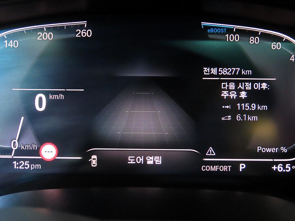 BMW 5 Series - Vista 9