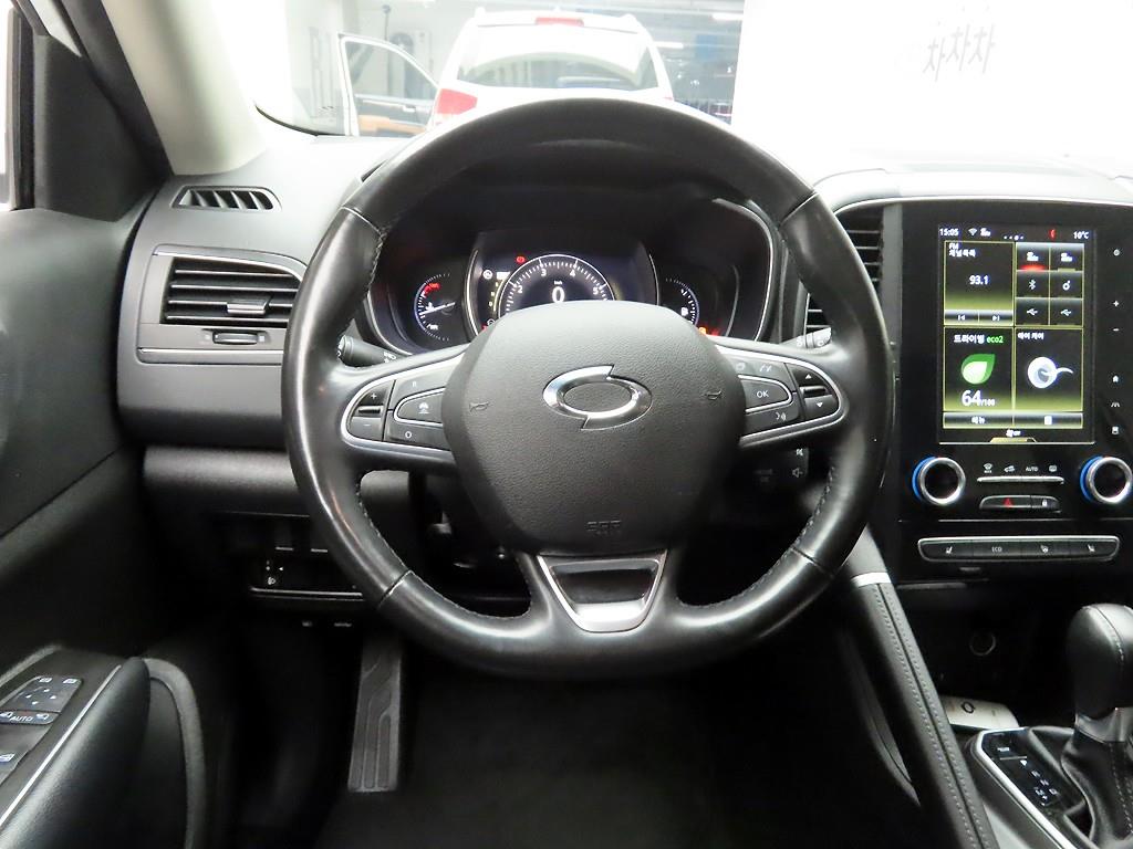 SAMSUNG QM6 - Vista 8