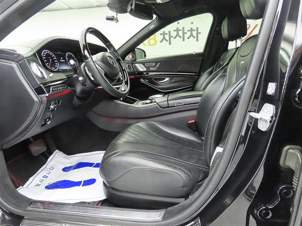 Mercedes Benz S Class - Vista 5