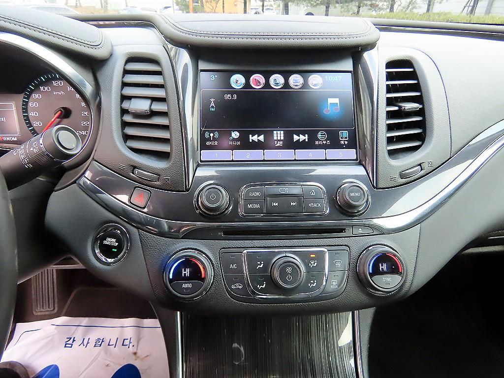 Chevrolet Impala 2016 Plateado - Importación desde Corea - HF Imports Iquique - Foto 13