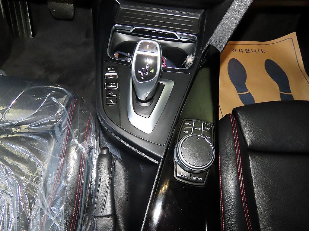 BMW Gran Turismo - Vista 12