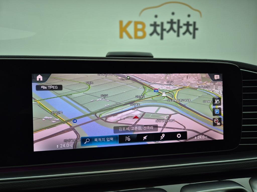 Mercedes Benz GLE Class 2022 Negro - Importación desde Corea - HF Imports Iquique - Foto 14