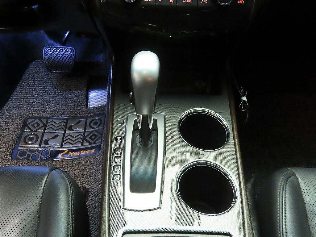 Nissan Altima - Vista 10