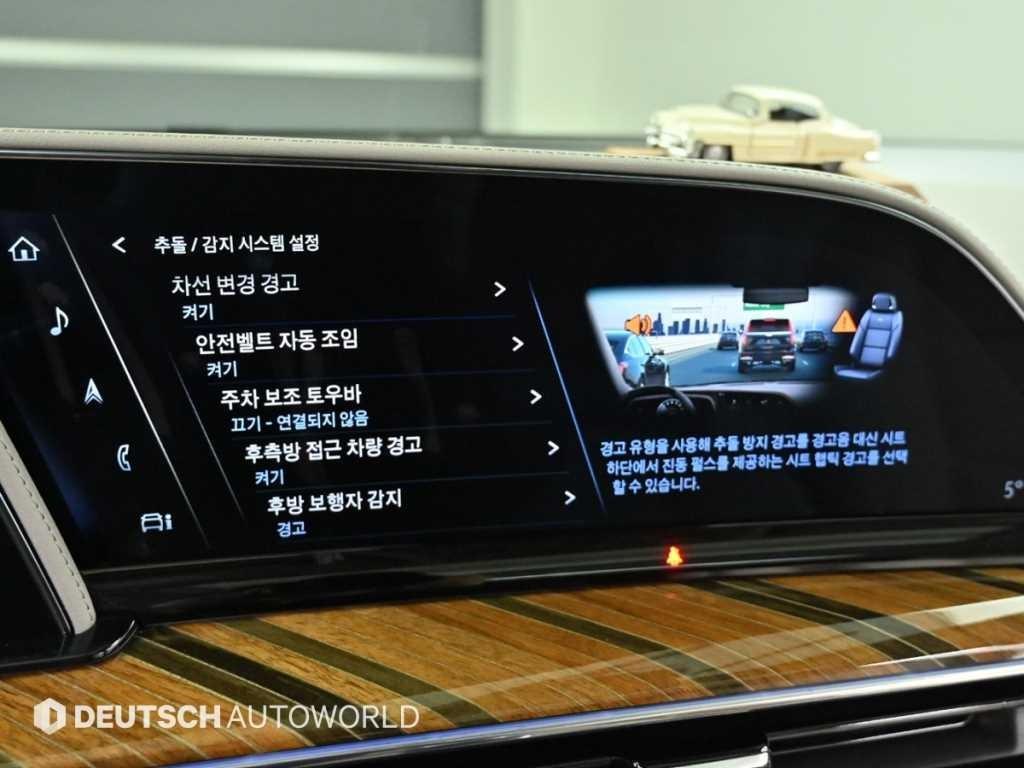 Cadillac Escalade - Vista 11