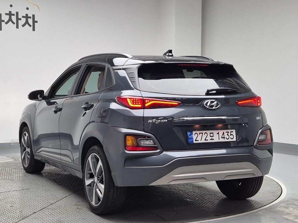 HYUNDAI Kona - Vista 3