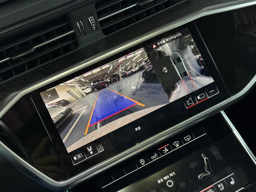 Audi A7 2020 Blanco - Importación desde Corea - HF Imports Iquique - Foto 13