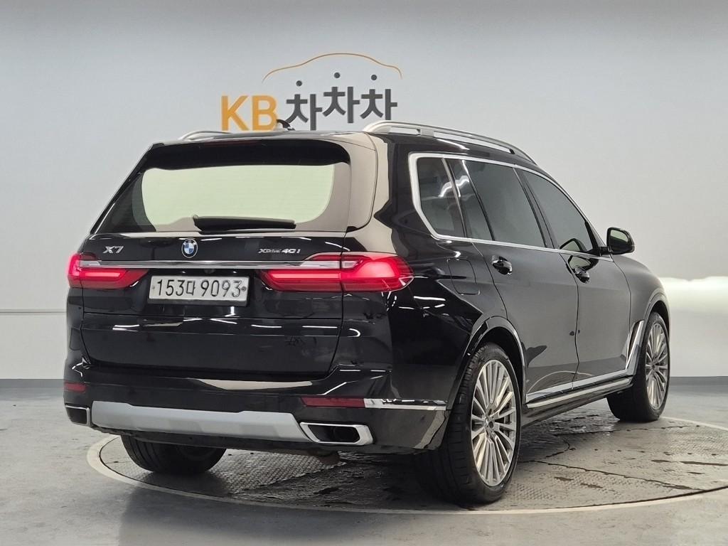 BMW X7 - Vista 3