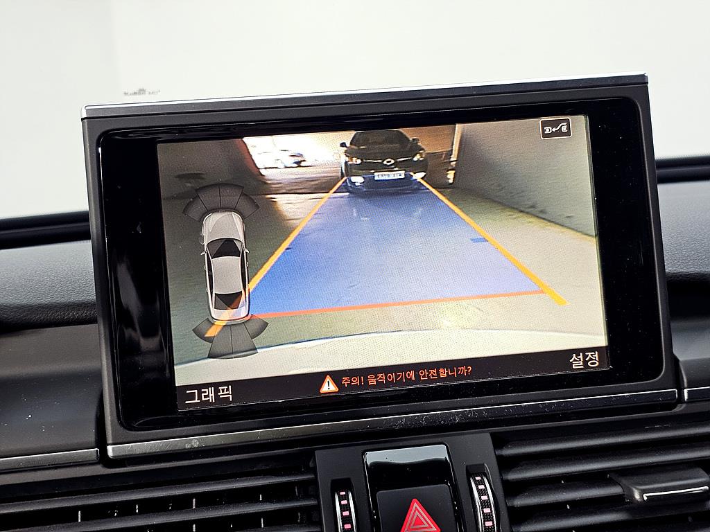 Audi A6 2016 Blanco - Importación desde Corea - HF Imports Iquique - Foto 15