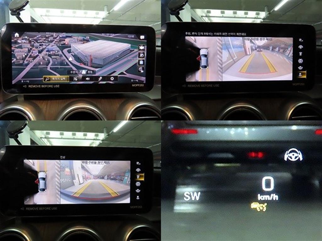 Mercedes Benz GLC Class 2023 - Importación desde Corea - HF Imports Iquique - Foto 17