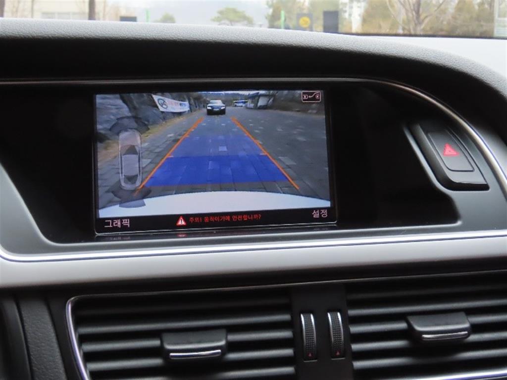 Audi A5 2014 - Importación desde Corea - HF Imports Iquique - Foto 9