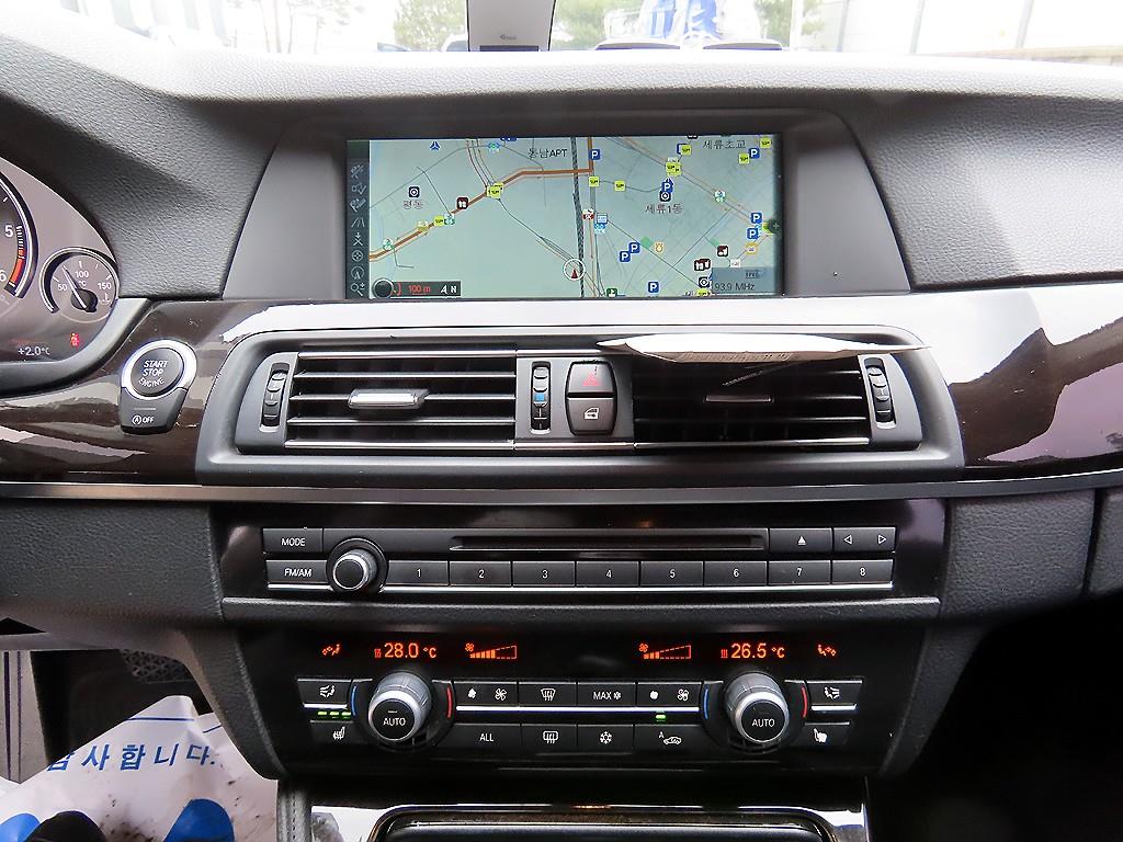 BMW 5 Series 2012 Gris - Importación desde Corea - HF Imports Iquique - Foto 13