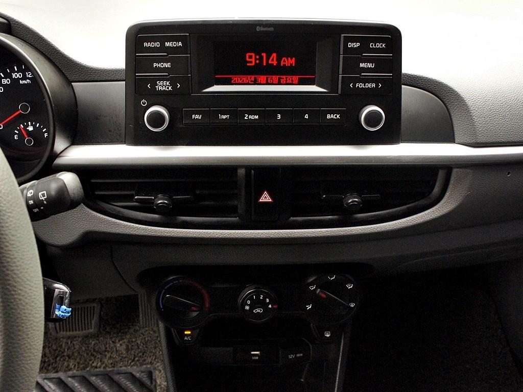 KIA Morning 2021 Blanco - Importación desde Corea - HF Imports Iquique - Foto 14