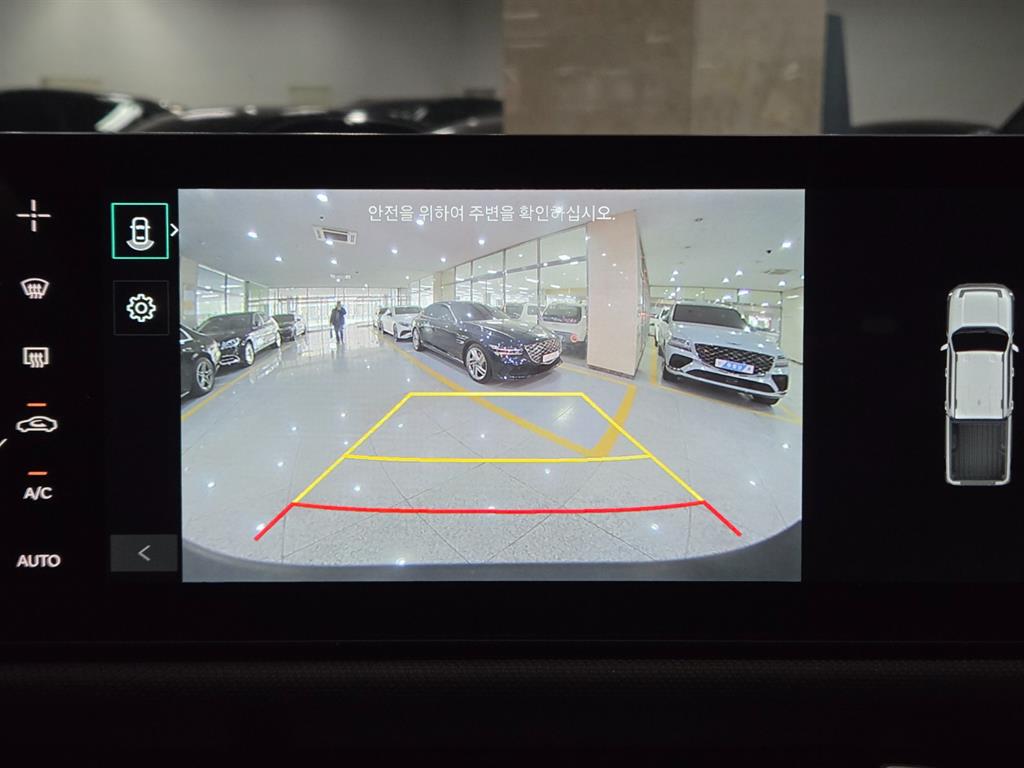 KIA Tasman - Vista 12