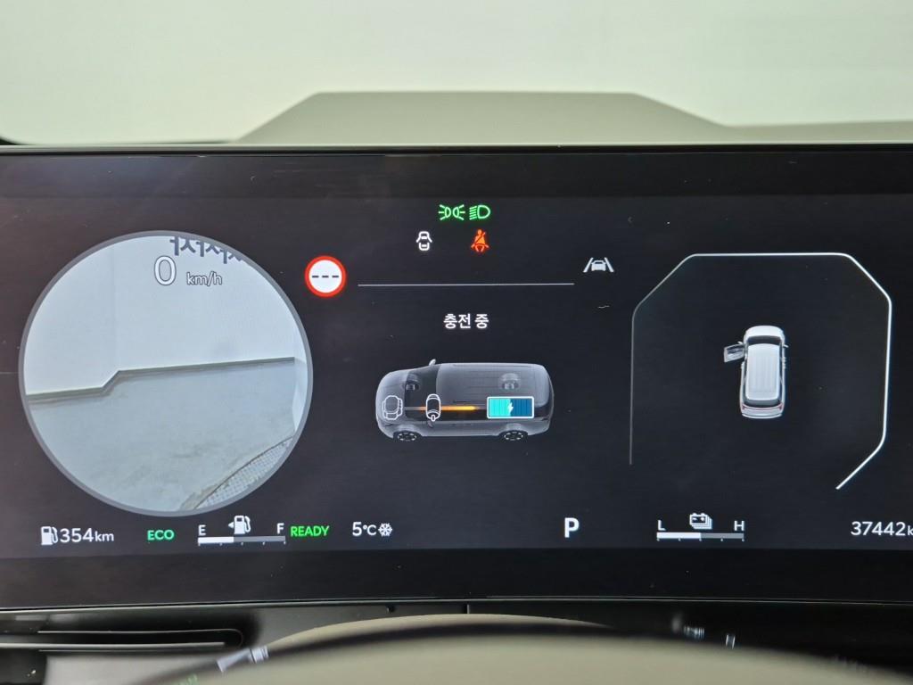 KIA Carnival - Vista 7