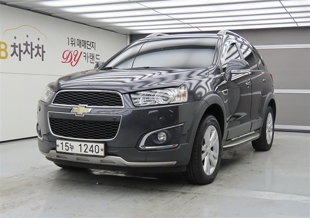 Chevrolet Captiva 2014 Gris - Importación desde Corea - HF Imports Iquique - Foto 1